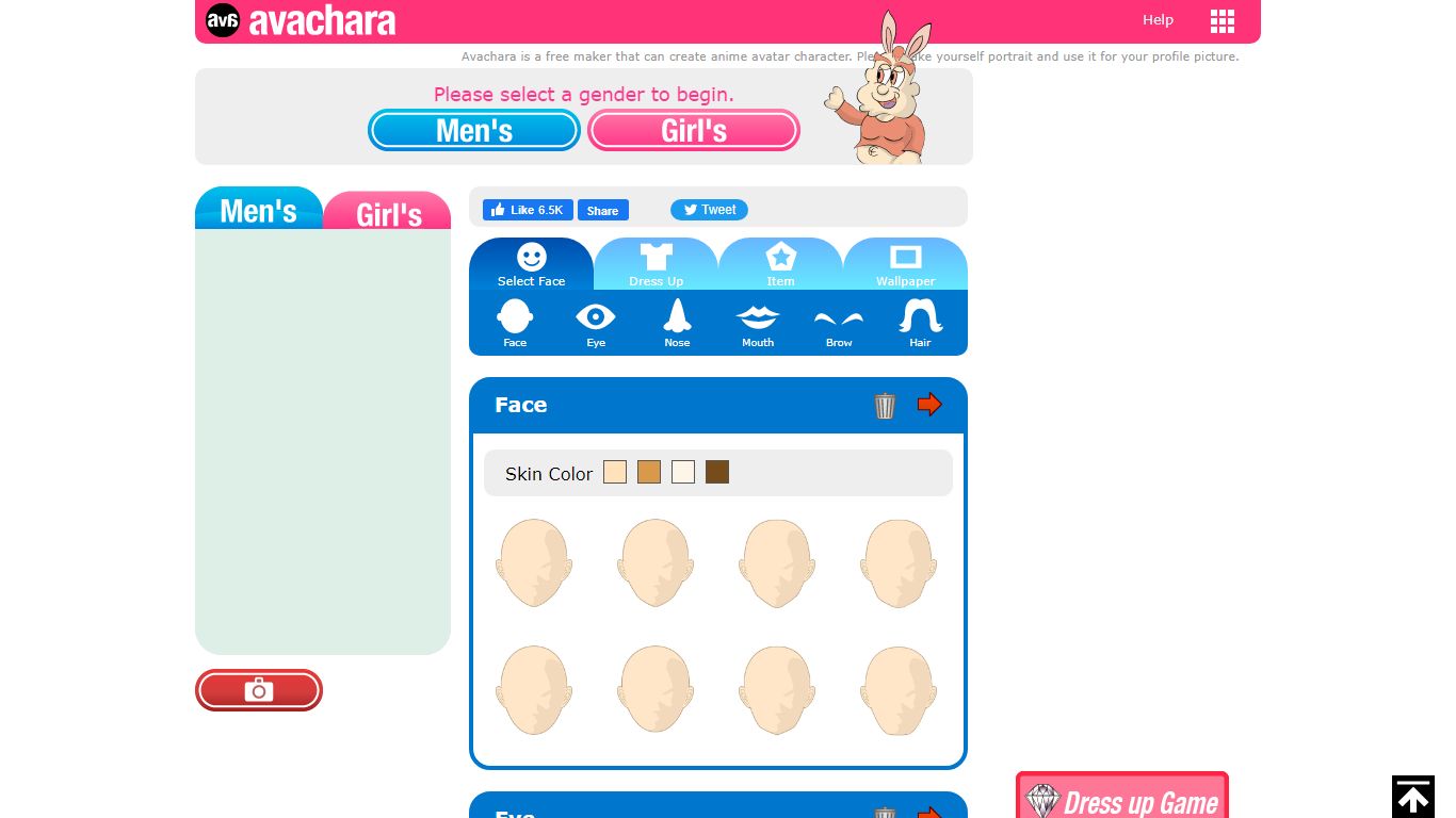 Avachara , ai text generator , ai image generator free , best ai image generator