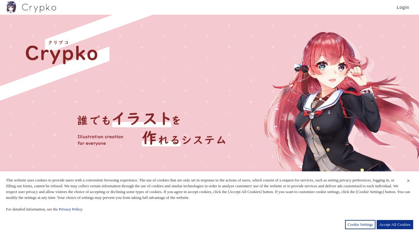 Crypko , ai text generator , ai image generator free , best ai image generator