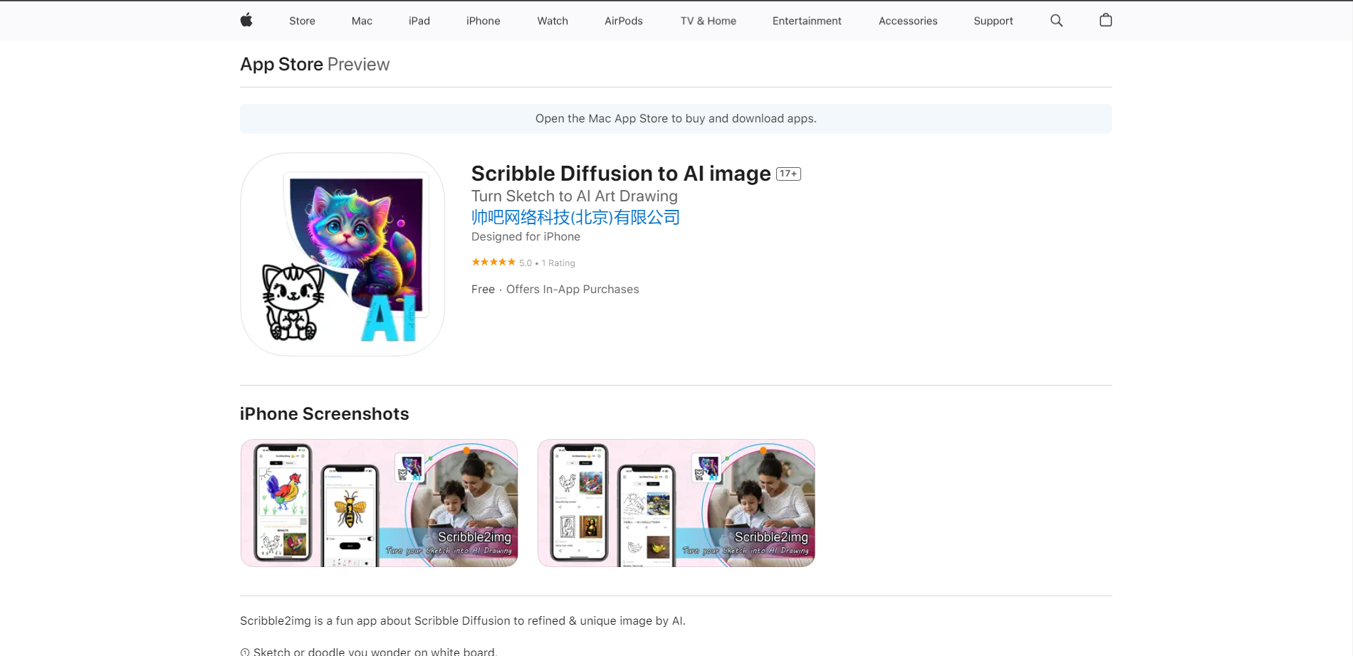 Scribble Diffusion , ai text generator , ai image generator free , best ai image generator