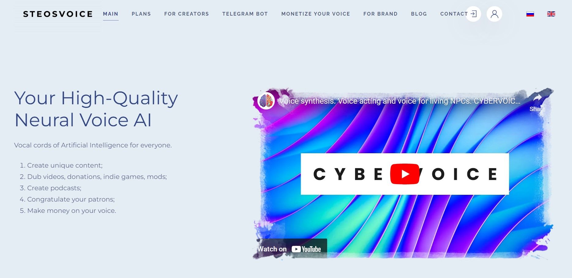 SteosVoice , ai text generator , ai image generator free , best ai image generator