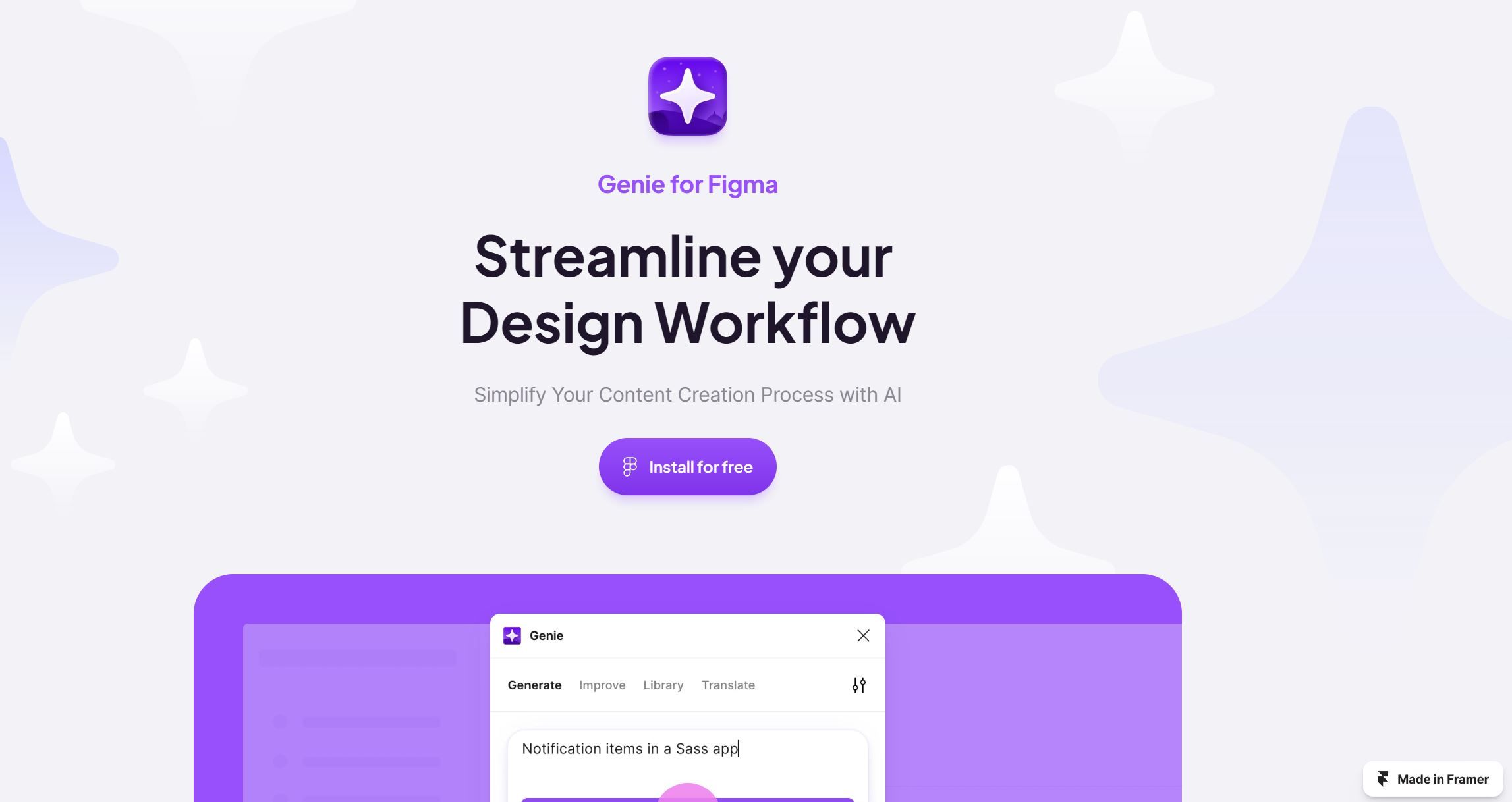 Genie - Figma , ai text generator , ai image generator free , best ai image generator