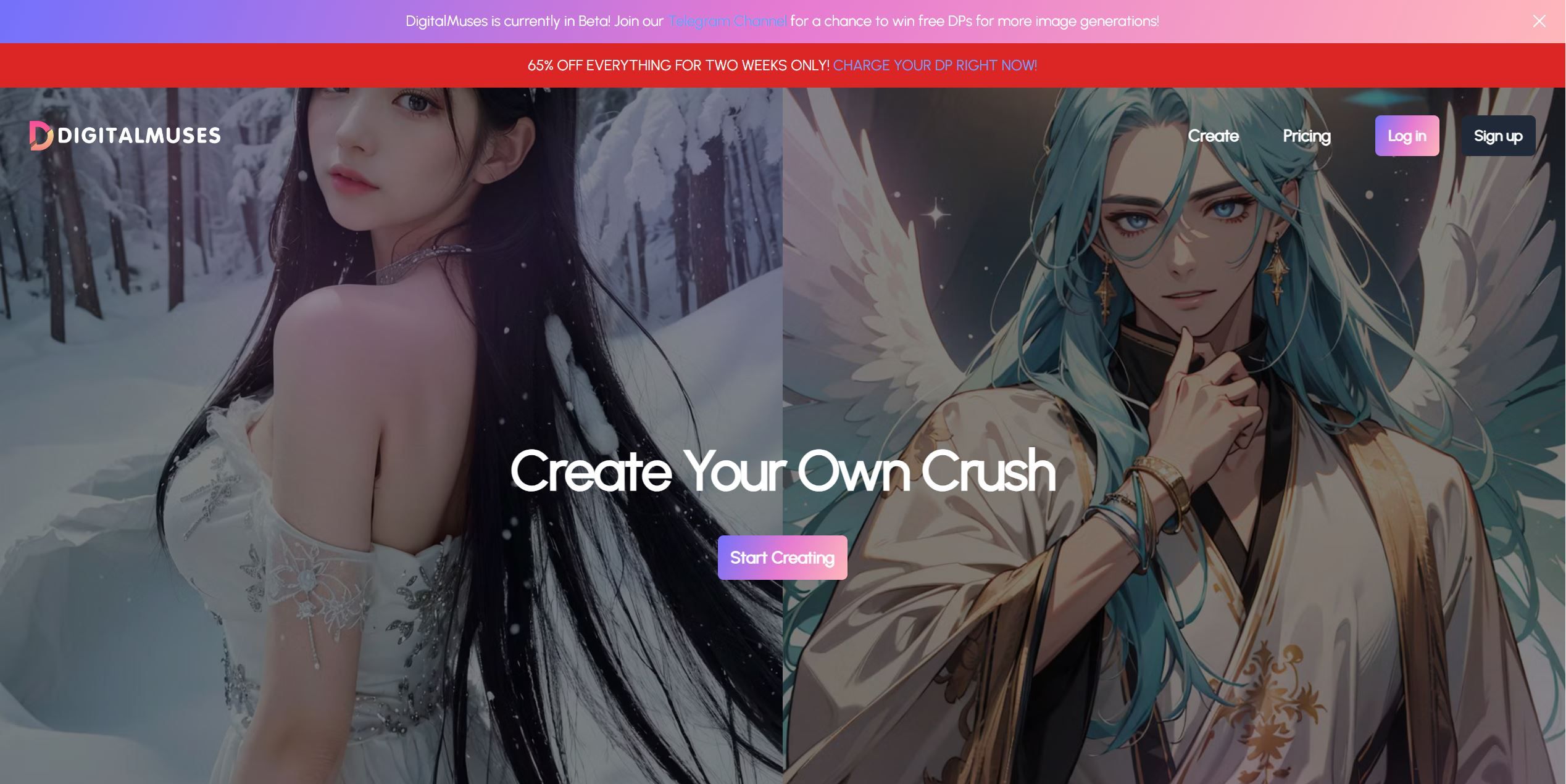 DigitalMuses.ai , ai text generator , ai image generator free , best ai image generator