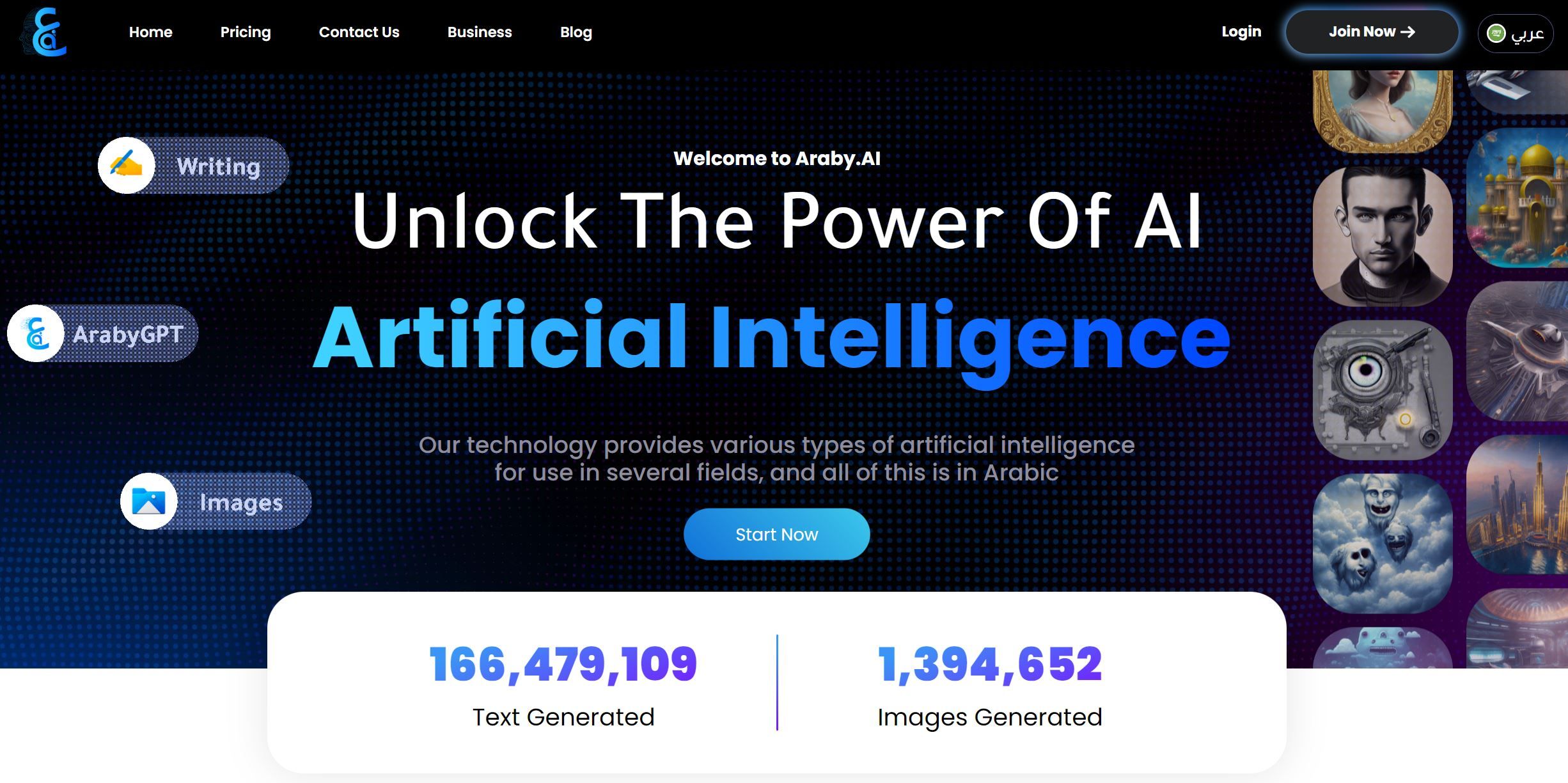 Araby.ai , ai text generator , ai image generator free , best ai image generator