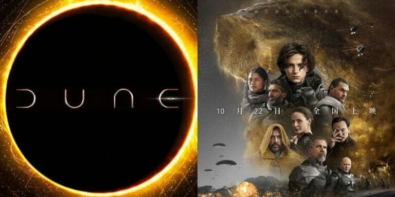 10 Best International Dune Posters - networth, wiki, biography