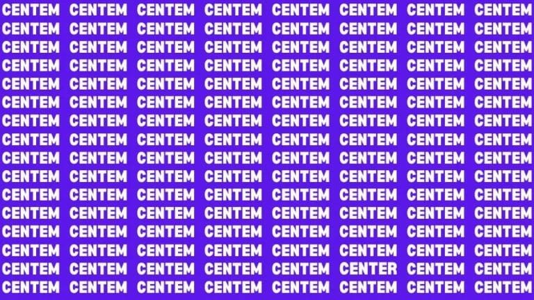 Optical Illusion Eye Test: If you have Eagle Eyes Find the Word Center in 15 Secs - networth, wiki, biography
