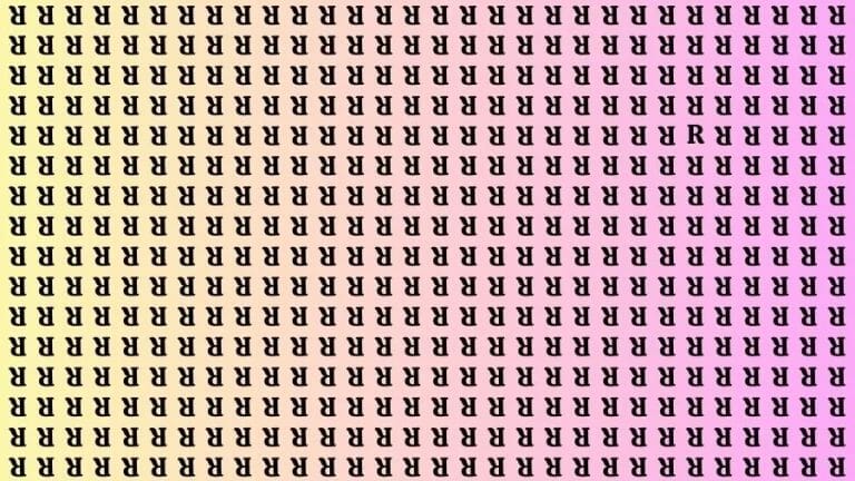 Optical Illusion Eye Test: If you have Hawk Eyes Find the Letter R in 16 Secs - networth, wiki, biography