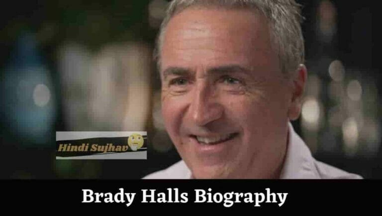 Brady Halls Wikipedia, Age, Wife, A Current Affair, Married - networth, wiki, biography