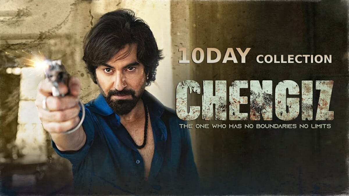 Chengiz Box Office Collection Total All Lanuage: Bengali movie earning report 2023 - networth, wiki, biography