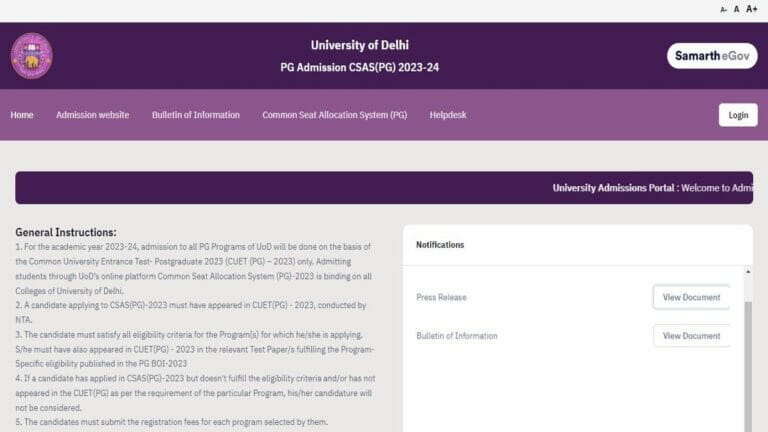 DU PG 2nd Merit List 2023 Tomorrow, Know How to Check Seat Allocation Status Here - networth, wiki, biography