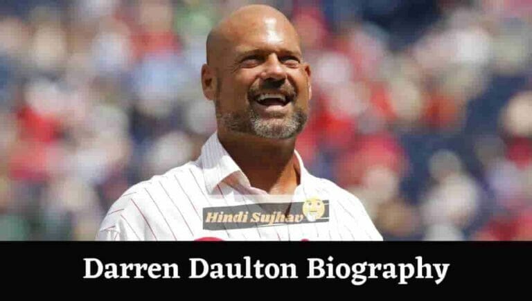 Darren Daulton Wikipedia, Wiki, Death, Wife, Stats, Funeral, Net Worth - networth, wiki, biography