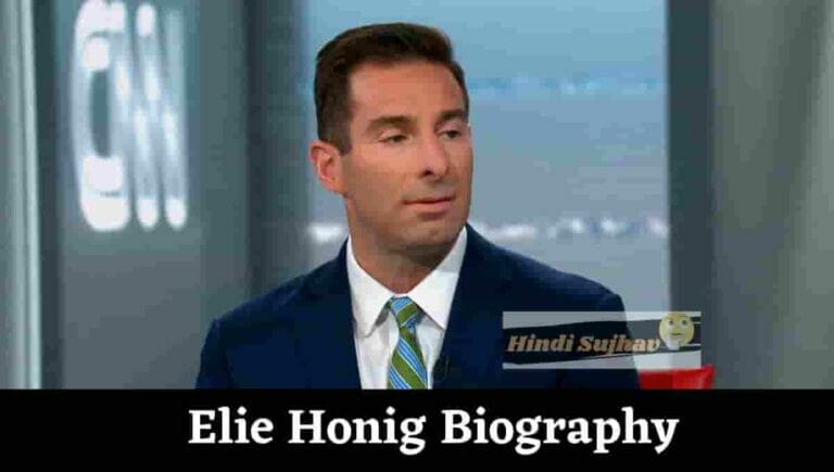 Elie Honig Wiki, Bio, Biography, Podcast, Book, Twitter, Height - networth, wiki, biography