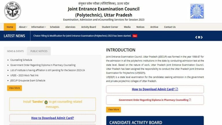 JEECUP 1st Round Counselling Result 2023 Today, Check Schedule Here - networth, wiki, biography