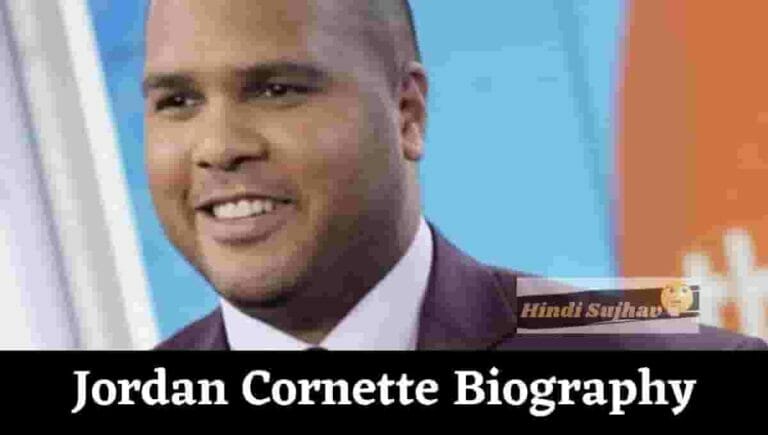 Jordan Cornette Wikipedia, Biography, Wife, Twitter, College, Brother - networth, wiki, biography