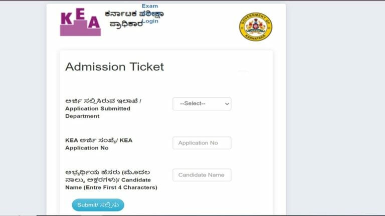 Karnataka DCET Hall Tickets 2023 Out at kea.kar.nic.in Get Download Link Here - networth, wiki, biography