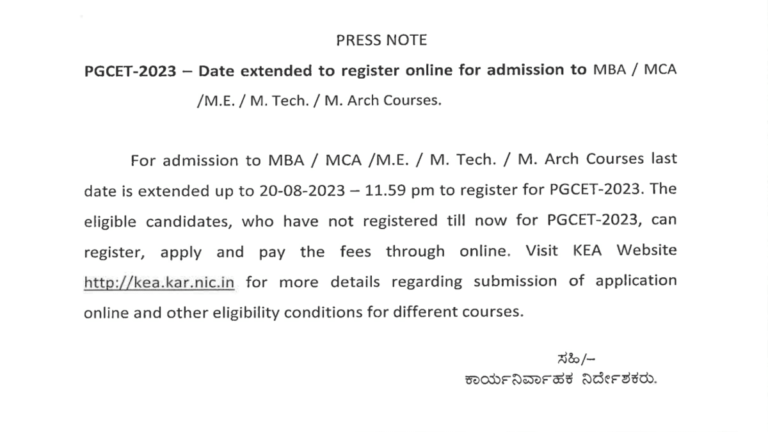 Karnataka PGCET 2023 application deadline extended, apply for MBA, MTech and other programmes here - networth, wiki, biography
