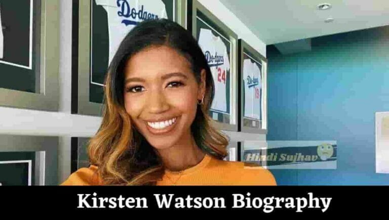 Kirsten Watson Wikipedia, Dodgers, Age, Height, Nfl - networth, wiki, biography