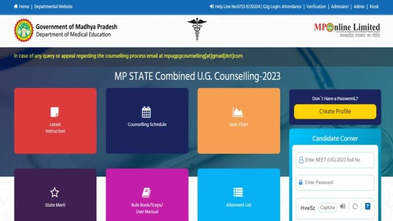MP NEET UG 2023 Clear registration round to start tomorrow, download direct link here - networth, wiki, biography
