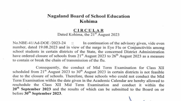 NBSE 12th Mid-Term Exam Rescheduled, Exams To Be Conducted By September 20 - networth, wiki, biography