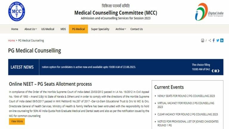 NEET PG Counseling Round 2 Results 2023 will be released tomorrow, find out how to download here - networth, wiki, biography