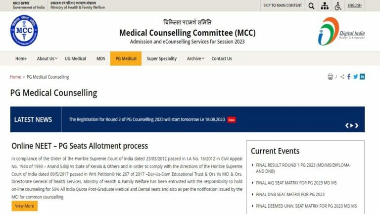 NEET PG Counselling 2023 Registrations for Round 2 To Begin Tomorrow, Check Details Here - networth, wiki, biography