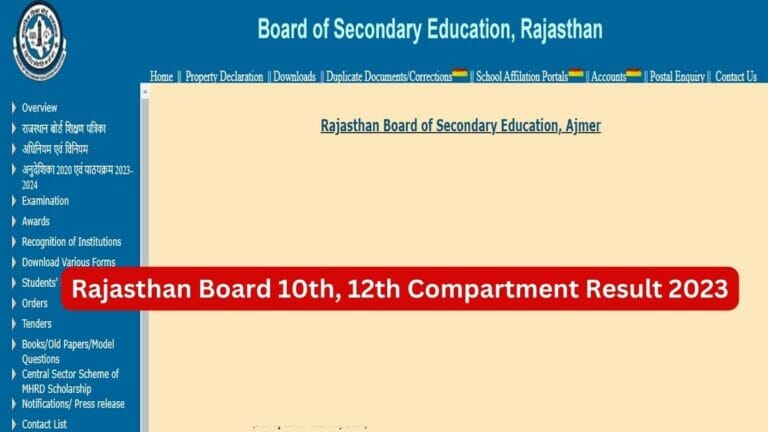 RBSE 10th, 12th Compartment Result 2023 Expected Soon, Check Latest Updates Here - networth, wiki, biography