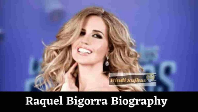 Raquel Bigorra Wikipedia, Esposo, Hijos, eDad, Age - networth, wiki, biography
