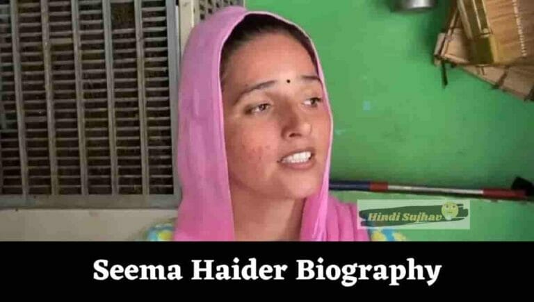 Seema Haider Wikipedia, Age, Pakistan, Instagram, Age, Religion, Pics, Husband, Story - networth, wiki, biography