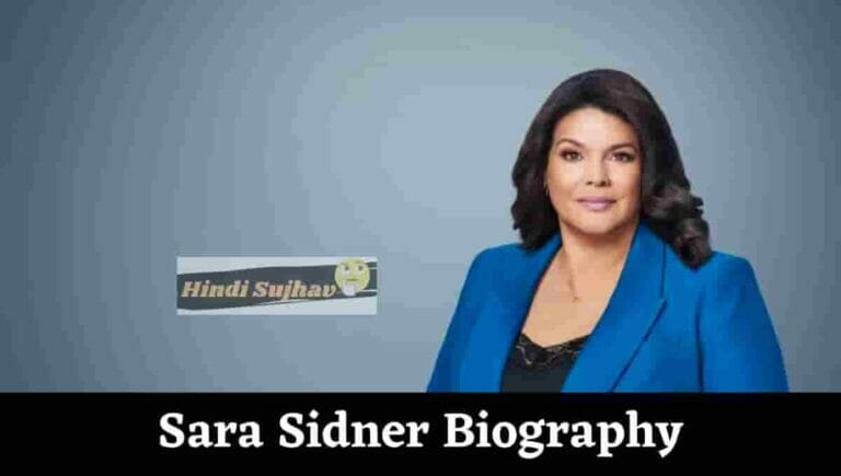 Who is Sara Sidner married to, Husband, CNN Reporter, Parents, Nationality, Ethnicity, Salary, Live, Net Worth, Photos, Height - networth, wiki, biography