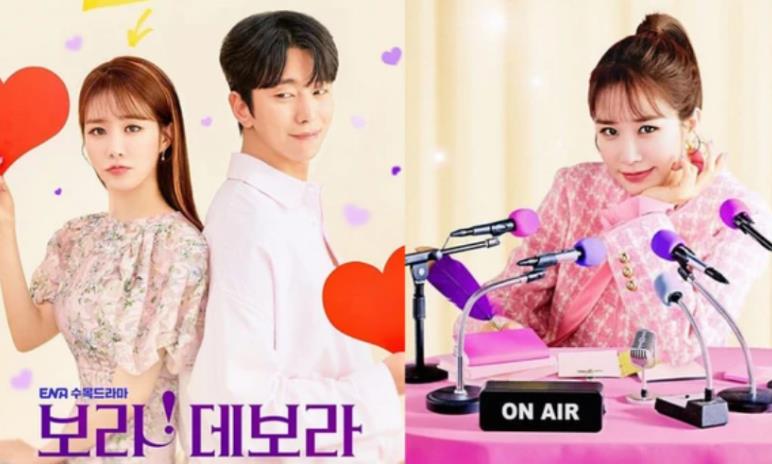 Xem Phim Chân Thành Với Tình Yêu 2023 (Full 14/14 Tập) 2023 - networth, wiki, biography