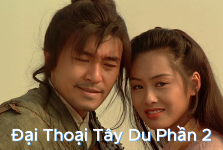 Xem Phim Đại Thoại Tây Du Phần 2: Tiên Lý Kỳ Duyên Trọn Bộ (Full Tập Thuyết minh 2023) 2023 - networth, wiki, biography