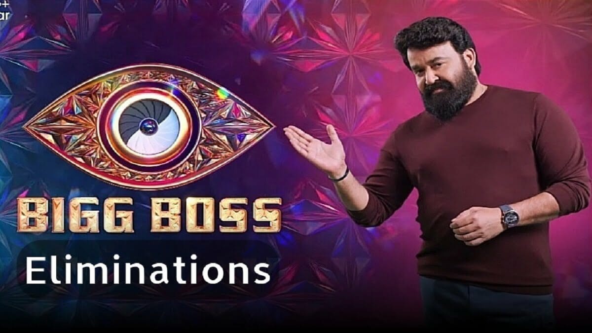 Bigg Boss Malayalam 5 Elimination Today Who Gets Eliminated From Bigg Boss Malayalam Season 5