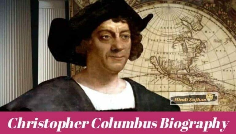 Christopher Columbus Ethnicity, Wikipedia, Wiki, Family, Facts, Real Name, Early Life - networth, wiki, biography