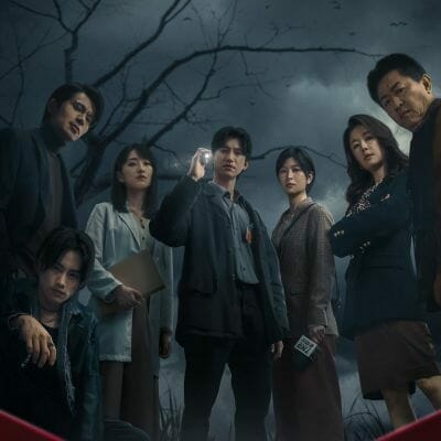 “Copycat Killer” Is Set To Released On Netflix 2023 - networth, wiki, biography