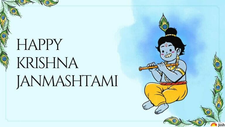 Happy Janmashtami 2023: Lord Shri Krishna Happy Birthday Quotes, Images, Photos, Wishes - networth, wiki, biography