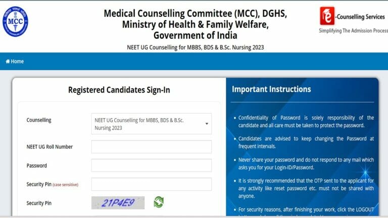 NEET UG Counseling 2023 Filling 3rd Round Selection Starts Today Selection Locking 5th September - networth, wiki, biography