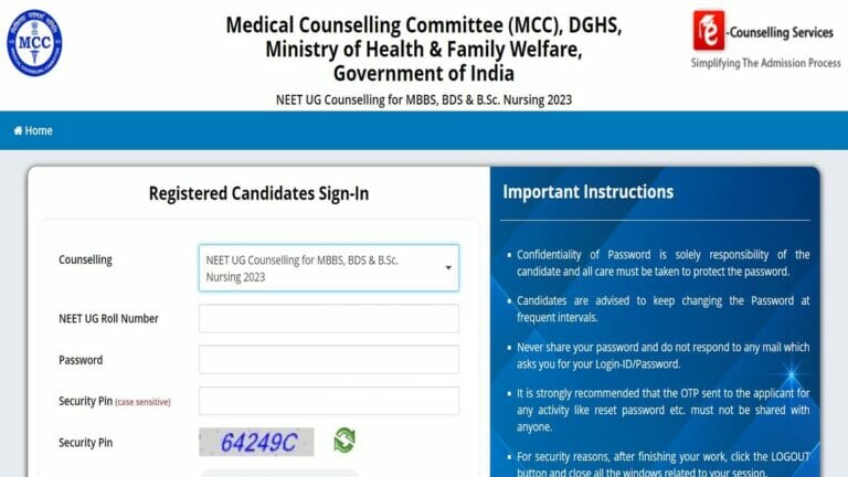 Registration for third round of NEET UG 2023 counseling ends tomorrow, apply soon at mcc.nic.in, two new seats have been added - networth, wiki, biography