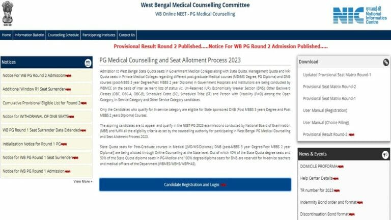 West Bengal NEET PG 2023 Round 3 Registrations Starting From 15th September Check Full Time Table Here - networth, wiki, biography