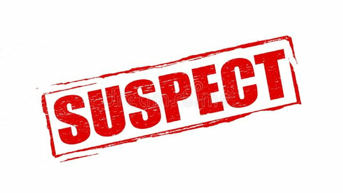 Who Is Footballer Arrested Name? Premier League Footballer Arrested For Rape 2023 - networth, wiki, biography