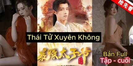 Xem Phim Anh Chàng xuyên không vào thân xá.c thái tử và cái kết Full Tập 2,3,1,4,5… (Trọn Bộ Thuyết minh 2023) 2023 - networth, wiki, biography