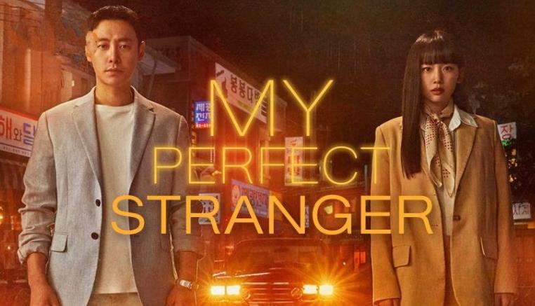 Xem Phim Người Lạ Hoàn Hảo – My Perfect Stranger 2023 (Trọn Bộ 16/16 Tập) 2023 - networth, wiki, biography