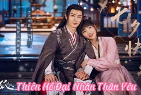 Xem Phim Thiên Hồ Đại Nhân Thân Yêu Full 30/30 TẬP (Trọn Bộ HD Vietsub) 2023 - networth, wiki, biography