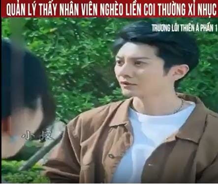 Xem Phim Trương Lôi Thiên Á Trọn Bộ Tập 1,2,3,4,5,6 [Full Thuyết Minh + Vietsub] 2023 - networth, wiki, biography