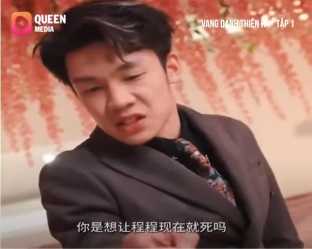 Xem Phim Vang Danh Thiên Hạ Full Tập 1,2,3,4,5 (Trọn Bộ Thuyết minh 2023) 2023 - networth, wiki, biography