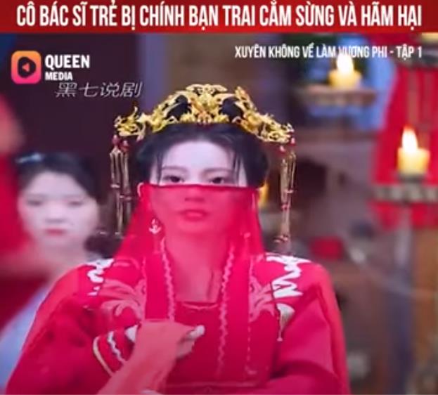 Xem Phim Xuyên Về Làm Vương Phi Full Tập 1,2,3,4,5 (Trọn Bộ Thuyết minh 2023) 2023 - networth, wiki, biography