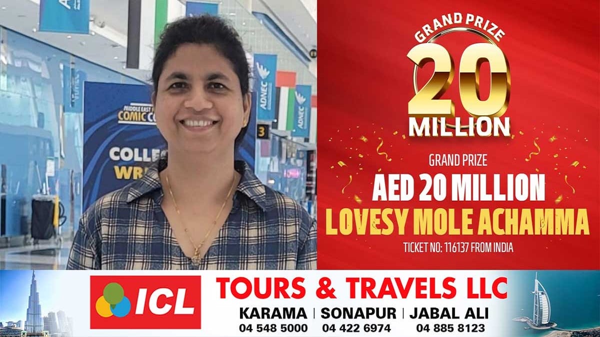 Abu Dhabi Big Ticket Winner June 2023, Indian nurse Lovesy Mole Achamma wins Dh20 million 2023 - networth, wiki, biography