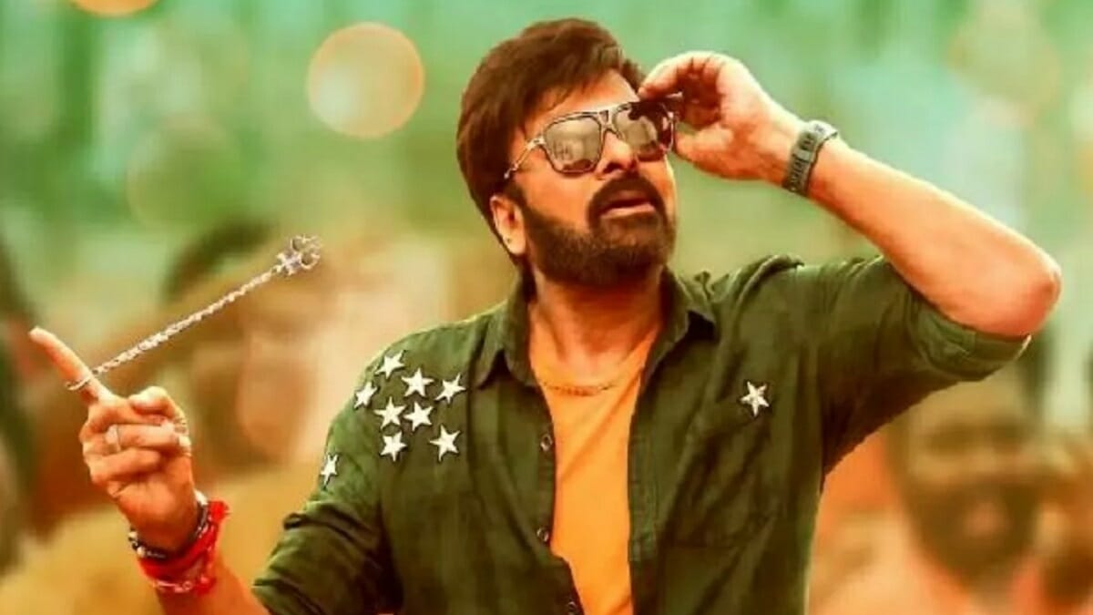 Bhola Shankar Box Office Collection, Day 1 2 3 4 5 Worldwide Earning Report 2023 - networth, wiki, biography