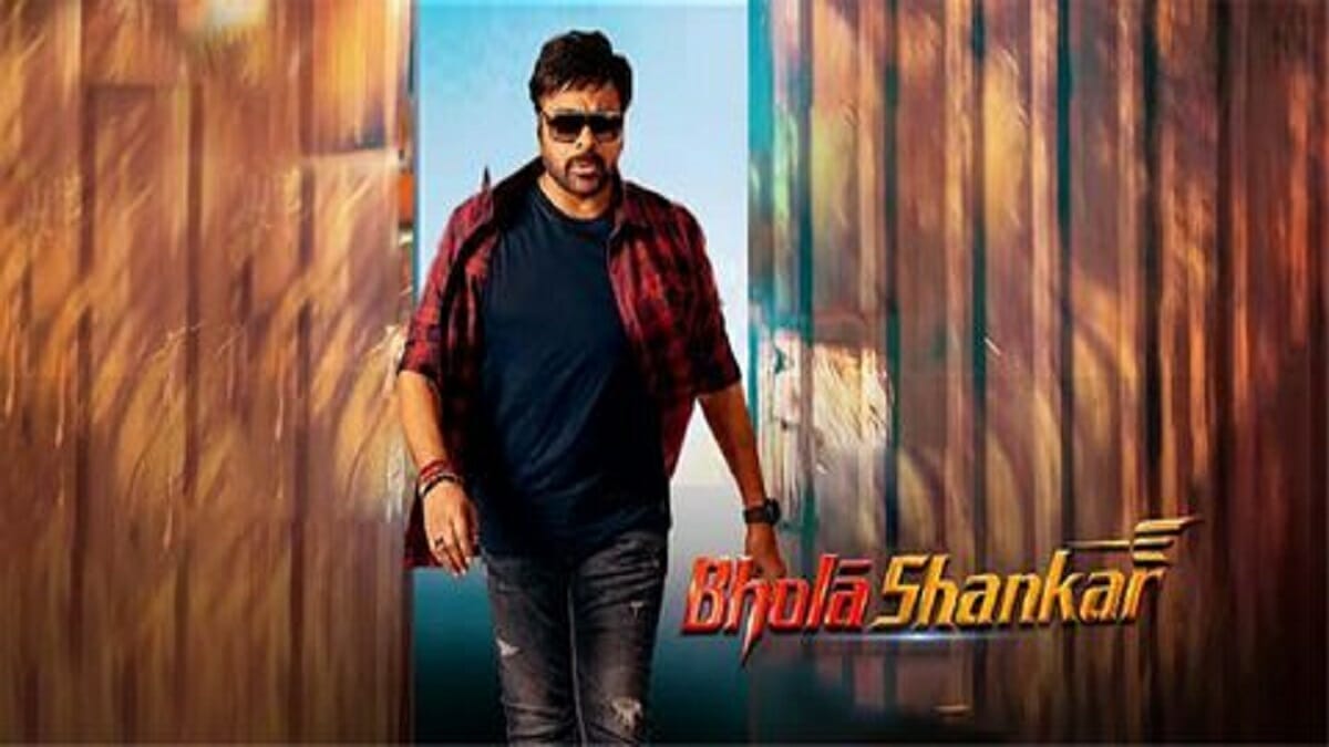 Bhola Shankar OTT Release Date & Time, OTT Platform and Rights Price 2023 - networth, wiki, biography