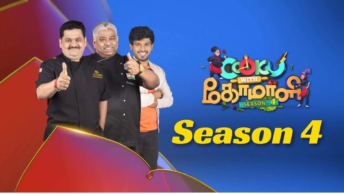 Cook With Comali 4 9th July 2023 full episode today’s updates 2023 - networth, wiki, biography