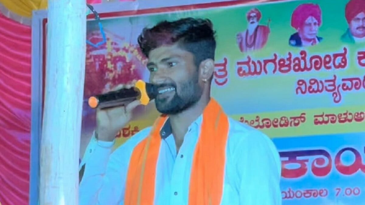 Fact Check: Is Malu Nipanal Dead? Singer Death News Trending On Social Media 2023 - networth, wiki, biography