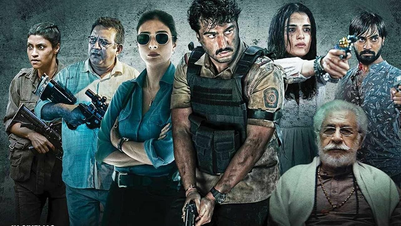 Kutte Review: Tabu’s performance in front of other actors fails, read the full review before watching the film 2023 - networth, wiki, biography